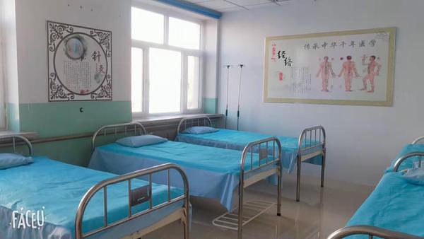 治療室1.jpg