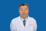 王廷華 門診內科主任